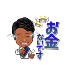 良充スタンプ！（個別スタンプ：14）