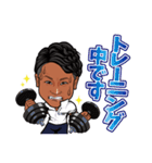 良充スタンプ！（個別スタンプ：16）