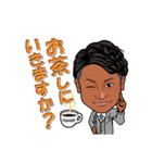 良充スタンプ！（個別スタンプ：17）