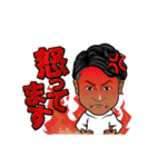 良充スタンプ！（個別スタンプ：18）