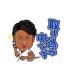 良充スタンプ！（個別スタンプ：20）