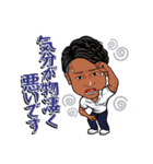 良充スタンプ！（個別スタンプ：21）