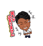 良充スタンプ！（個別スタンプ：23）