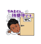 良充スタンプ！（個別スタンプ：24）