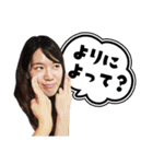 スタイリッシュな恋愛勇者（個別スタンプ：7）