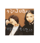 スタイリッシュな恋愛勇者（個別スタンプ：14）