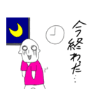 謎のあいつ（看護師の日常ver.)（個別スタンプ：3）