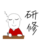 謎のあいつ（看護師の日常ver.)（個別スタンプ：7）