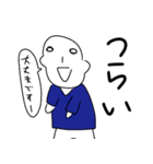 謎のあいつ（看護師の日常ver.)（個別スタンプ：8）