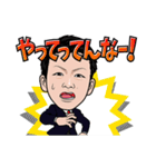 YKT Innovation Vol1（個別スタンプ：2）