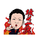 YKT Innovation Vol1（個別スタンプ：3）
