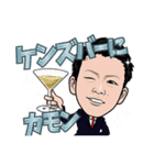 YKT Innovation Vol1（個別スタンプ：4）