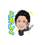 YKT Innovation Vol1（個別スタンプ：12）