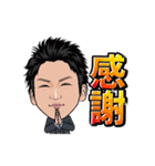 YKT Innovation Vol1（個別スタンプ：13）