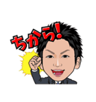 YKT Innovation Vol1（個別スタンプ：14）