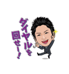 YKT Innovation Vol1（個別スタンプ：15）