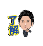 YKT Innovation Vol1（個別スタンプ：16）