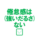 お互いにコロナチェック 親子/兄弟/会社（個別スタンプ：7）