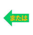 お互いにコロナチェック 親子/兄弟/会社（個別スタンプ：29）