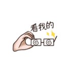 万能ジェスチャー (1)（個別スタンプ：9）