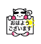 仕事仲間やクラブの先輩へ使える丁寧語（個別スタンプ：5）