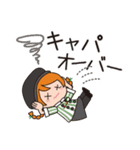 JPユニオン30周年記念スタンプ（個別スタンプ：2）