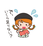 JPユニオン30周年記念スタンプ（個別スタンプ：3）