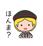 JPユニオン30周年記念スタンプ（個別スタンプ：4）