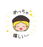 JPユニオン30周年記念スタンプ（個別スタンプ：5）