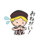 JPユニオン30周年記念スタンプ（個別スタンプ：7）