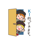 JPユニオン30周年記念スタンプ（個別スタンプ：9）