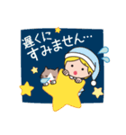 JPユニオン30周年記念スタンプ（個別スタンプ：13）