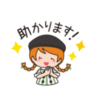 JPユニオン30周年記念スタンプ（個別スタンプ：18）