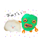 もこびとグリンピー（個別スタンプ：3）