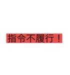 労働者のためのスタンプ3（個別スタンプ：5）