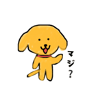 つかいまわせるいぬ（個別スタンプ：23）