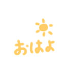 よく使う言葉たちスタンプ（個別スタンプ：1）