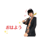 ビッグベアライス（個別スタンプ：1）
