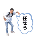ビッグベアライス（個別スタンプ：3）