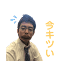 ビッグベアライス（個別スタンプ：7）