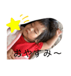 優衣さん2（個別スタンプ：7）
