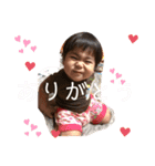 優衣さん2（個別スタンプ：13）