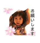 優衣さん2（個別スタンプ：14）