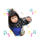優衣さん2（個別スタンプ：16）