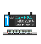 大阪地下鉄駅名標 vol.7（個別スタンプ：22）