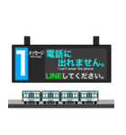 大阪地下鉄駅名標 vol.7（個別スタンプ：24）