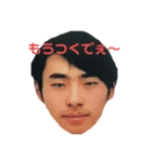 別所 たなてそやかはに（個別スタンプ：3）
