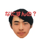 別所 たなてそやかはに（個別スタンプ：4）