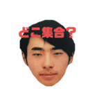 別所 たなてそやかはに（個別スタンプ：5）
