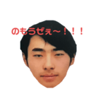 別所 たなてそやかはに（個別スタンプ：6）